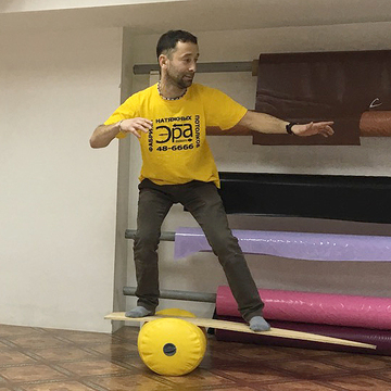 Сёрф тренажёр